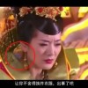 中国福利彩票左岸春风一语断蓝