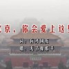 奥门118开奖买啥都