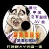 香港最准特马网站2021资料大全
